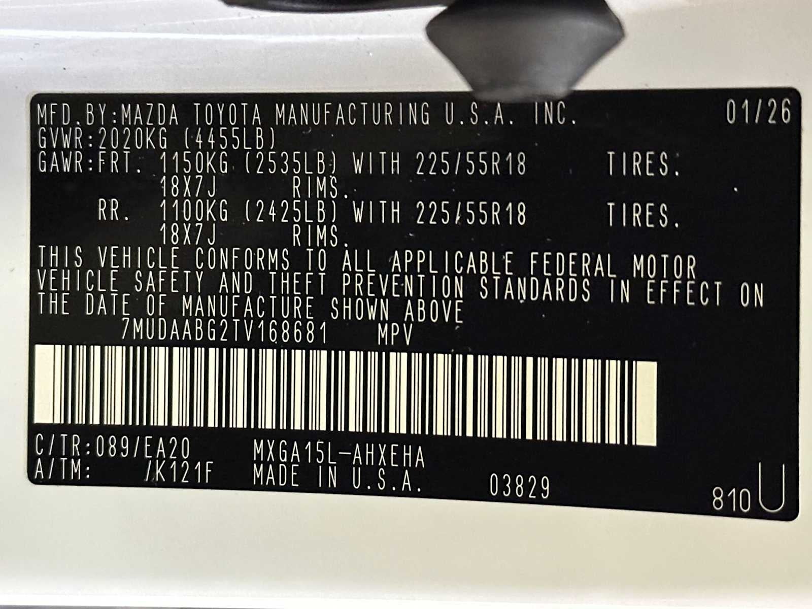 2026 Toyota Corolla Cross XLE