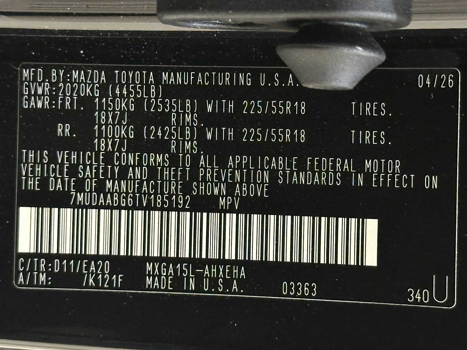 2026 Toyota Corolla Cross XLE
