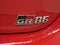 2026 Toyota GR86 Premium