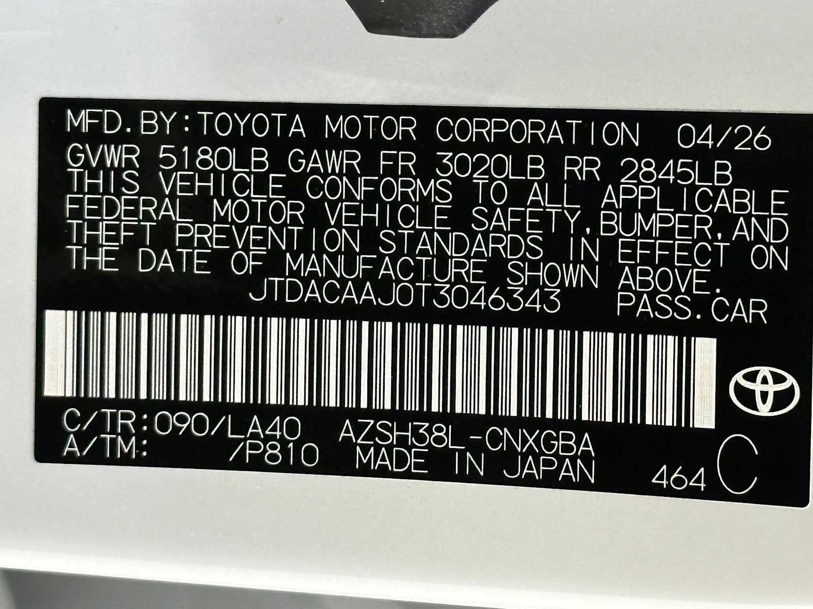 2026 Toyota Crown Signia Limited