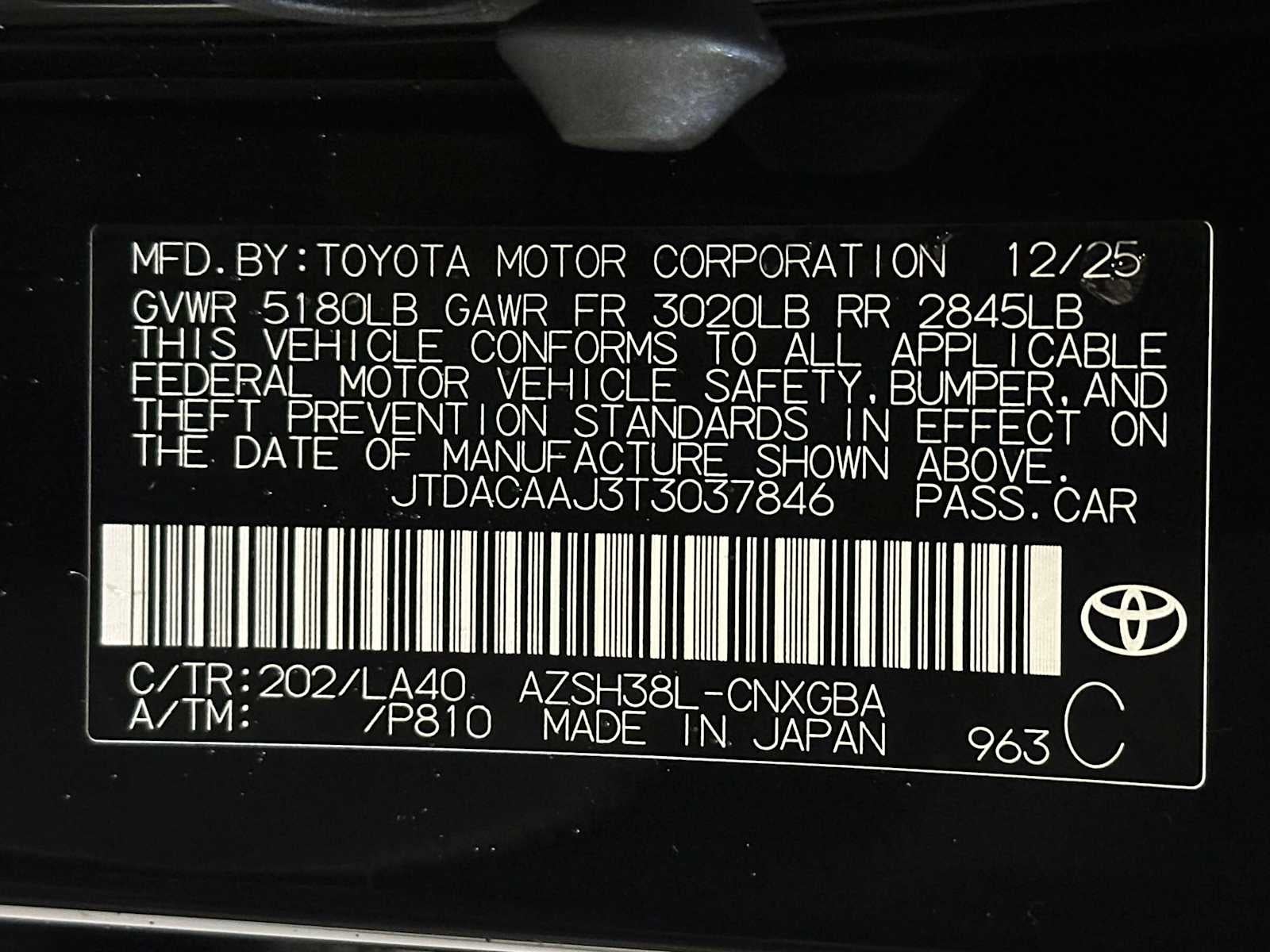 2026 Toyota Toyota Crown Signia Limited