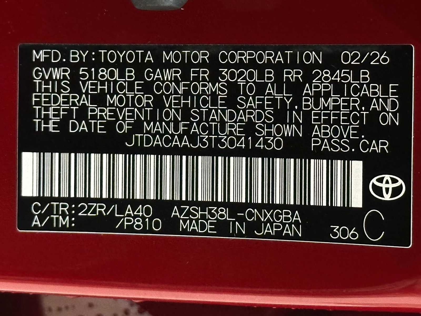 2026 Toyota Toyota Crown Signia Limited