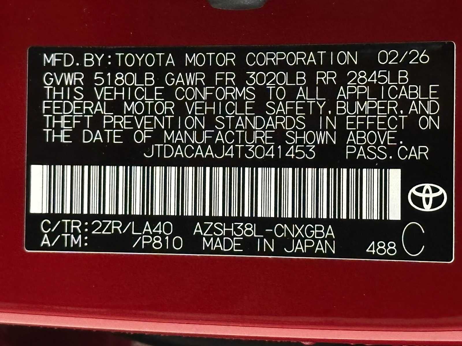 2026 Toyota Toyota Crown Signia Limited