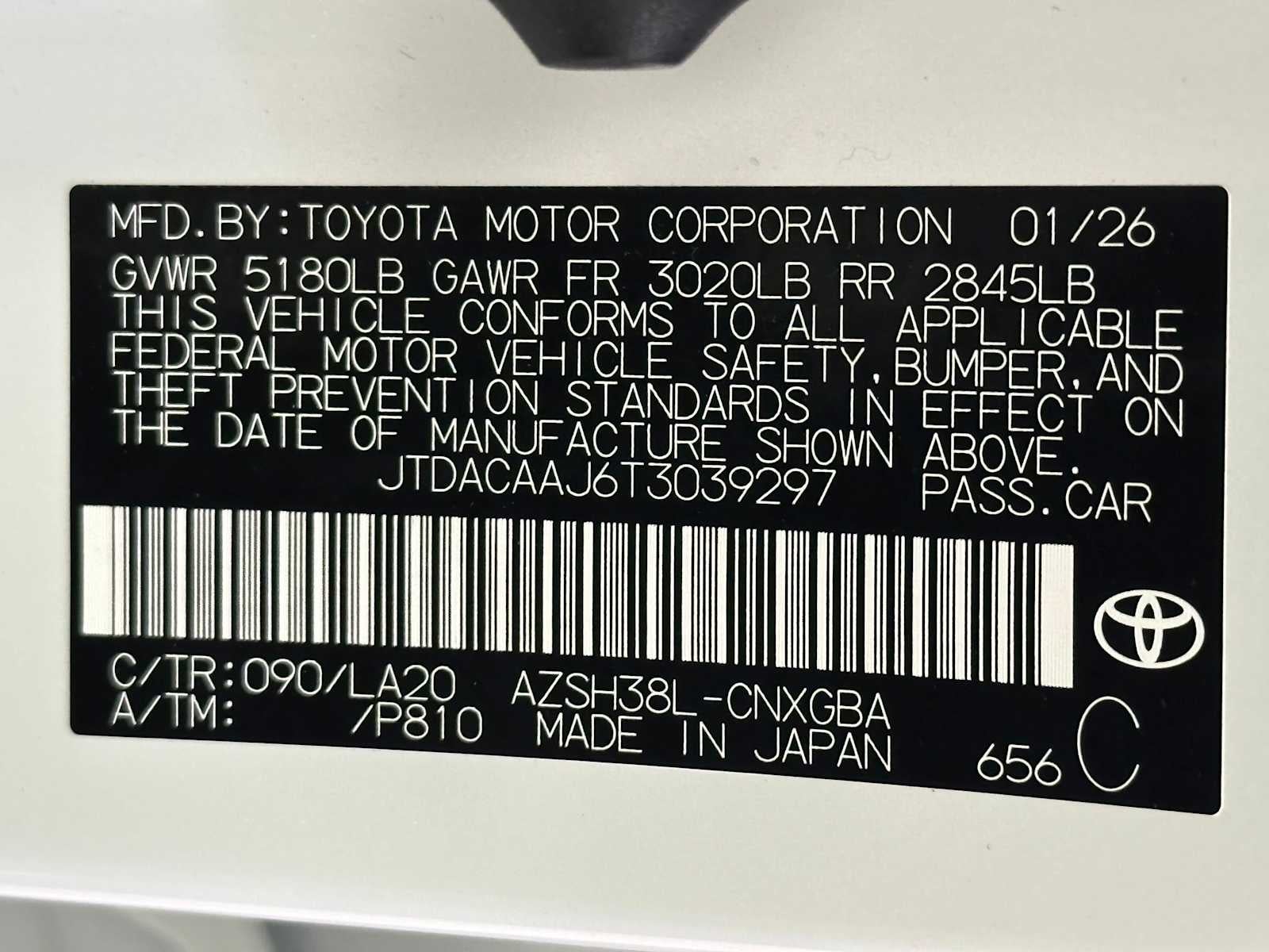 2026 Toyota Crown Signia Limited