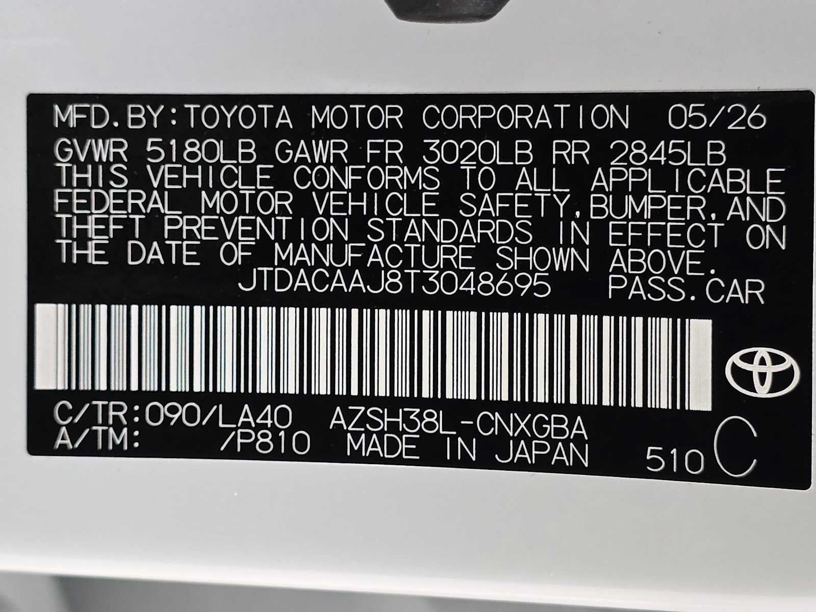 2026 Toyota Toyota Crown Signia Limited