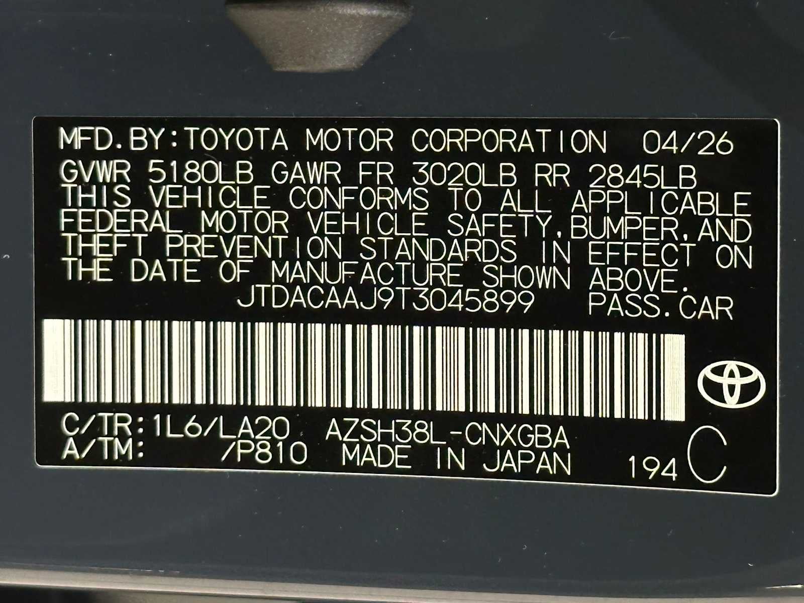 2026 Toyota Crown Signia Limited