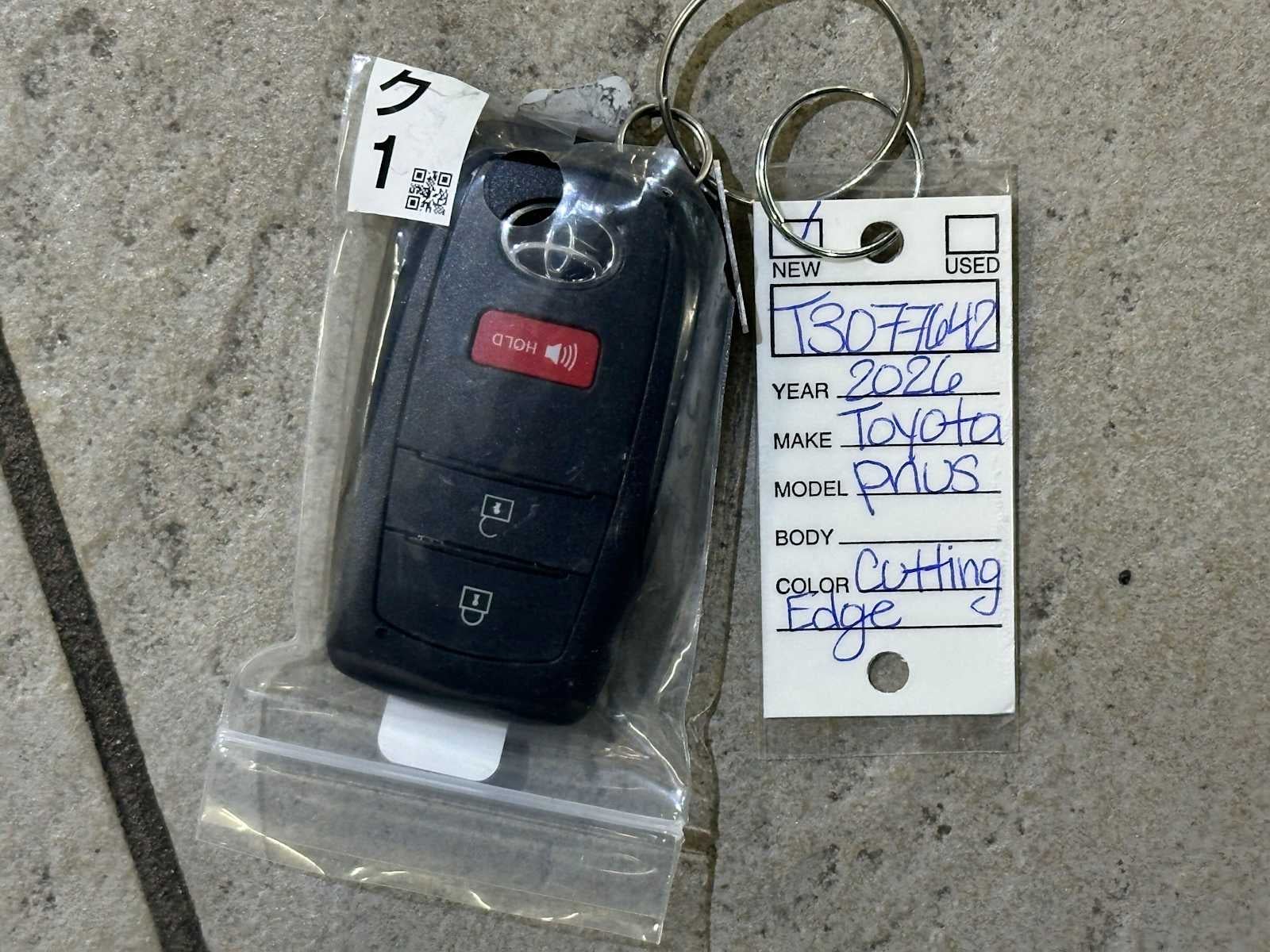 2026 Toyota Prius LE