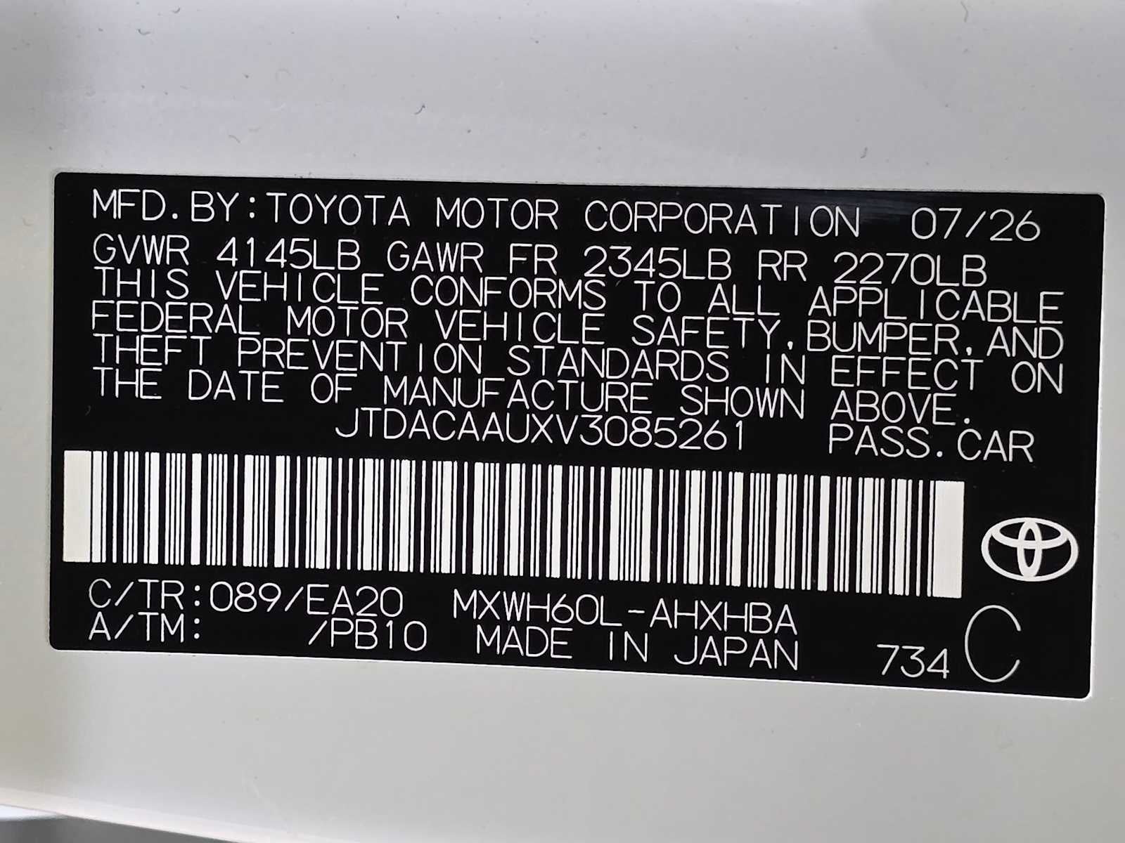 2027 Toyota Prius Limited