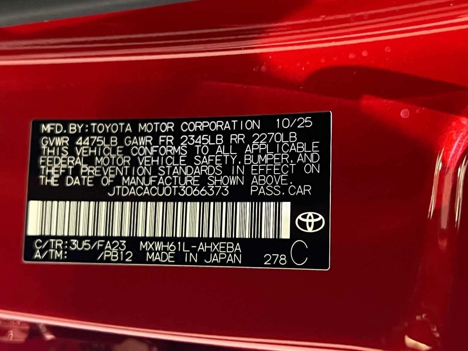 2026 Toyota Prius Plug-in Hybrid SE - Photo 26