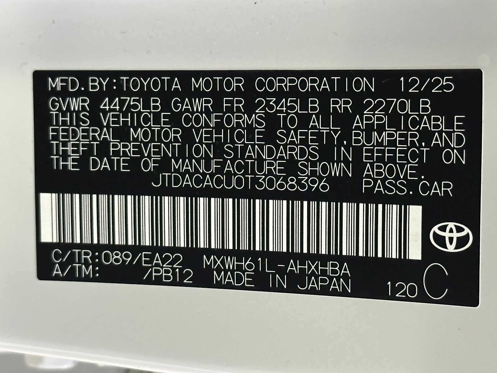 2026 Toyota Prius Plug-in Hybrid XSE Premium