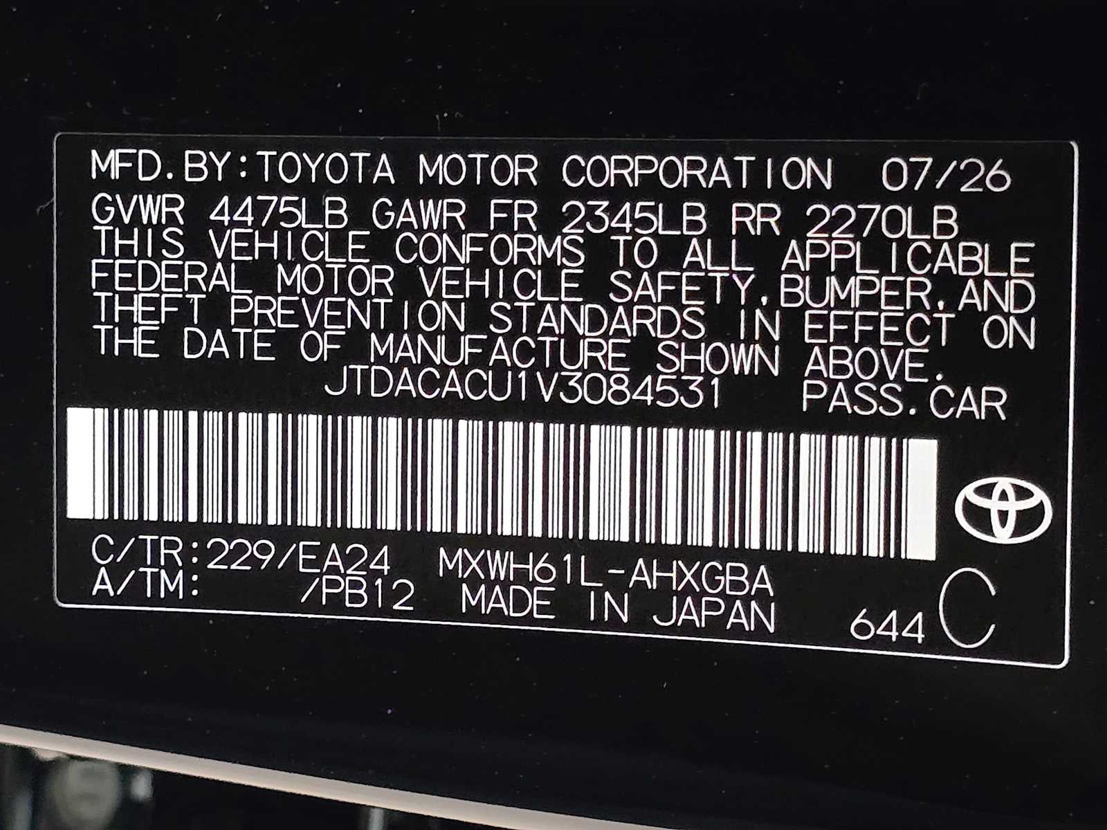 2027 Toyota Prius Plug-in Hybrid Nightshade