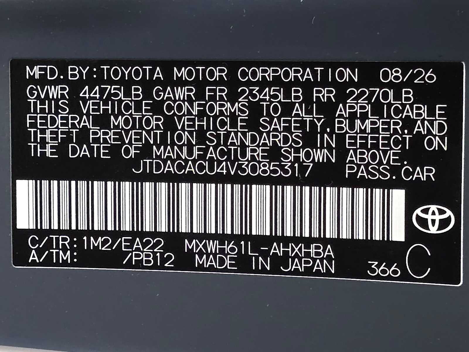 2027 Toyota Prius Plug-in Hybrid XSE Premium
