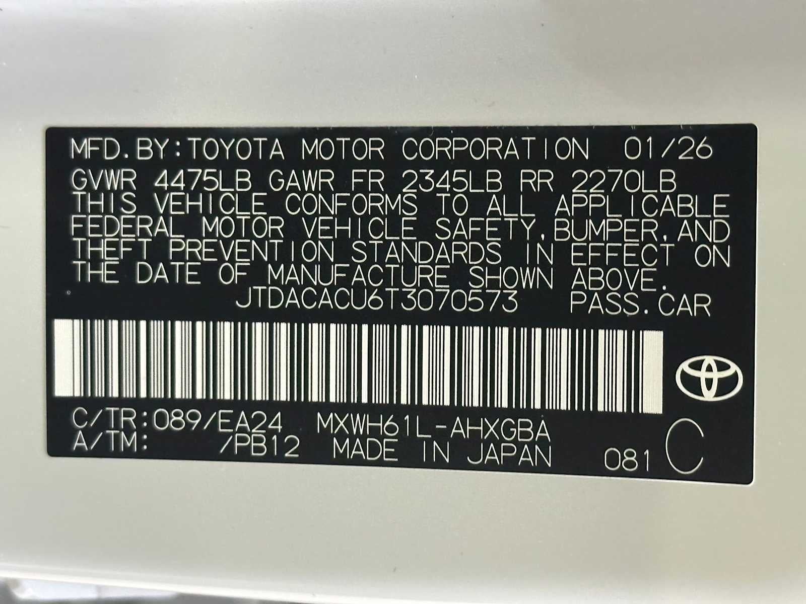 2026 Toyota Prius Plug-in Hybrid Nightshade Edition