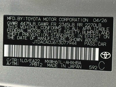 2026 Toyota Prius Plug-In Hybrid XSE Premium