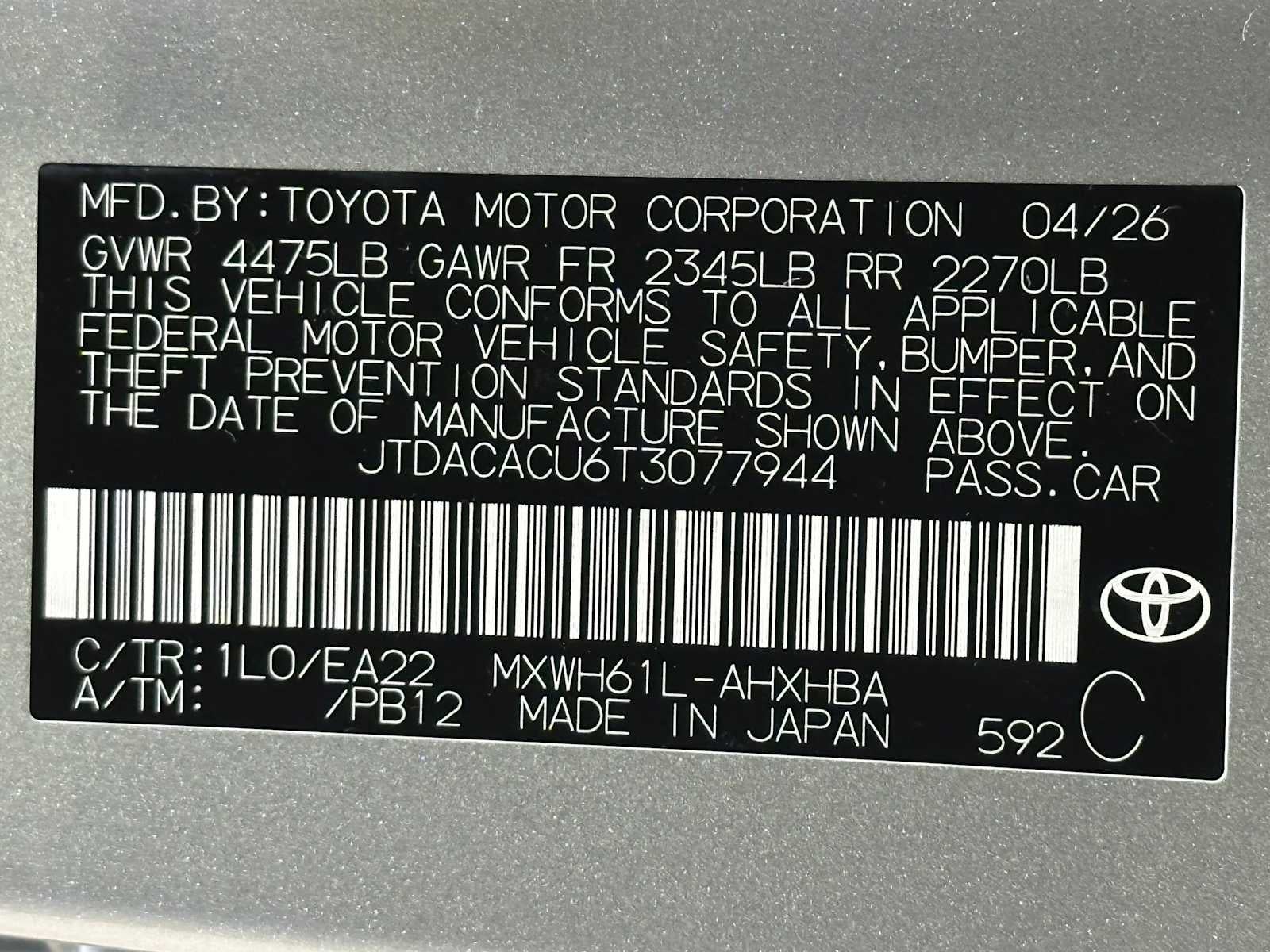 2026 Toyota Prius Plug-In Hybrid XSE Premium