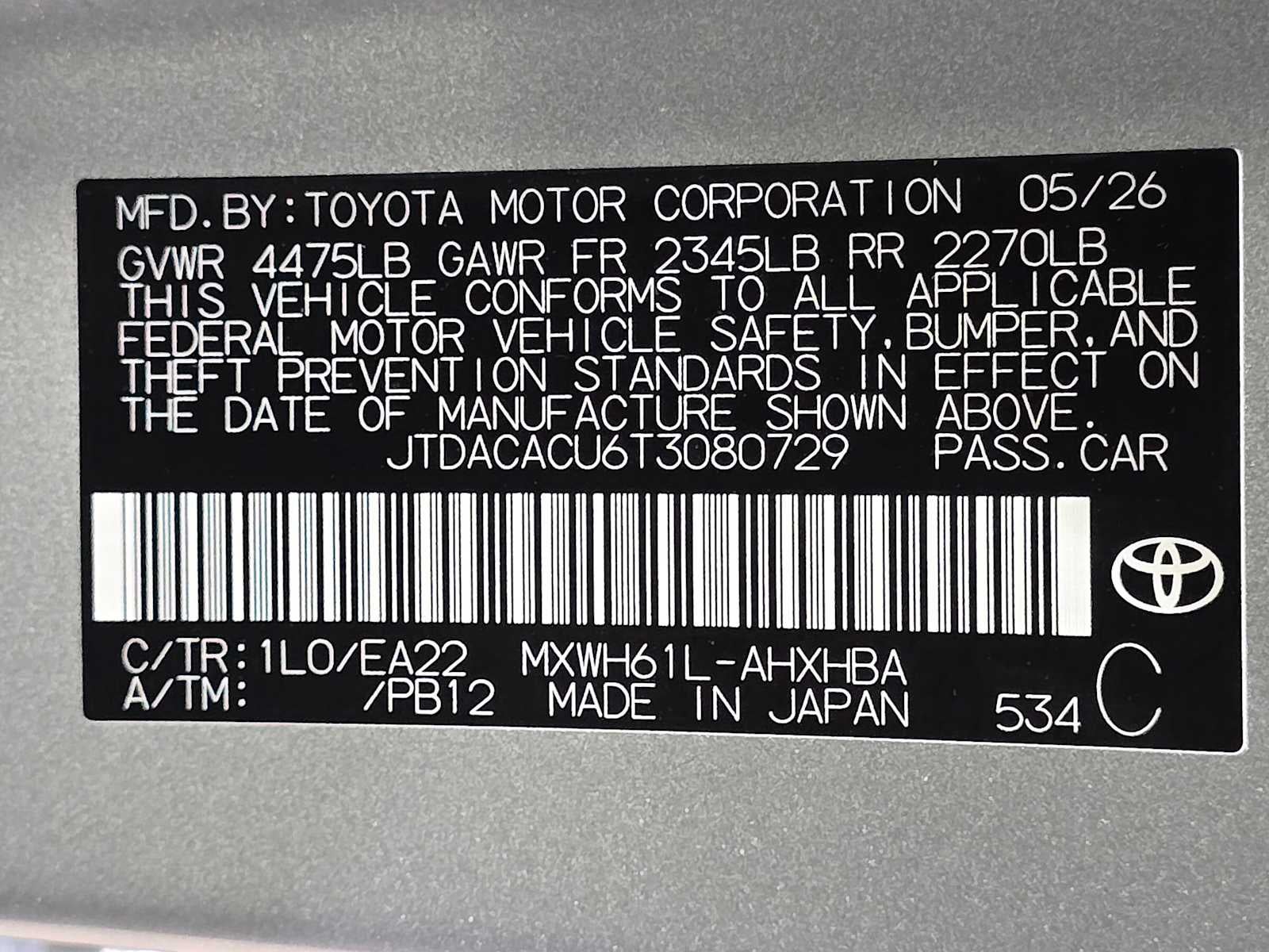 2026 Toyota Prius Plug-in Hybrid XSE Premium