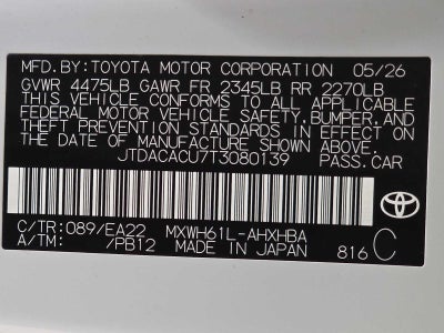 2026 Toyota Prius Plug-In Hybrid XSE Premium