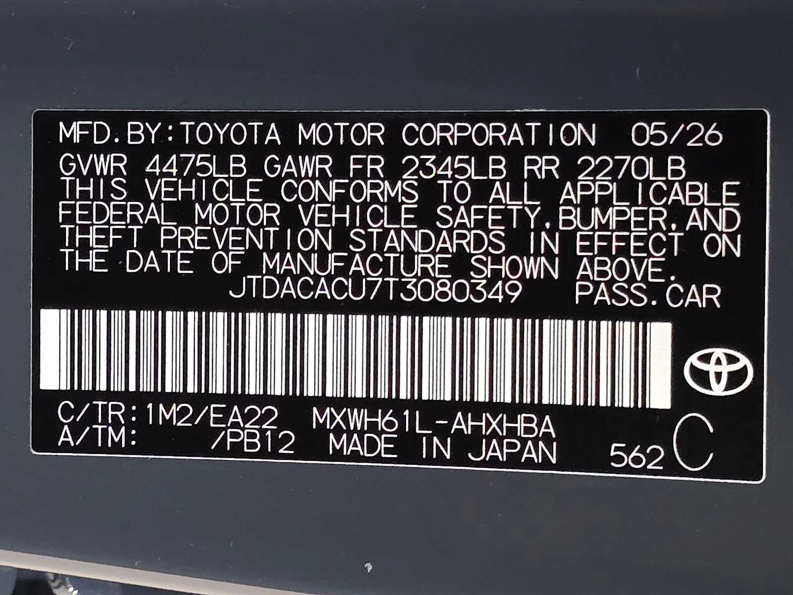 2026 Toyota Prius Plug-In Hybrid XSE Premium