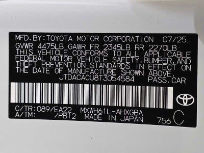 2026 Toyota Prius Plug-in Hybrid XSE