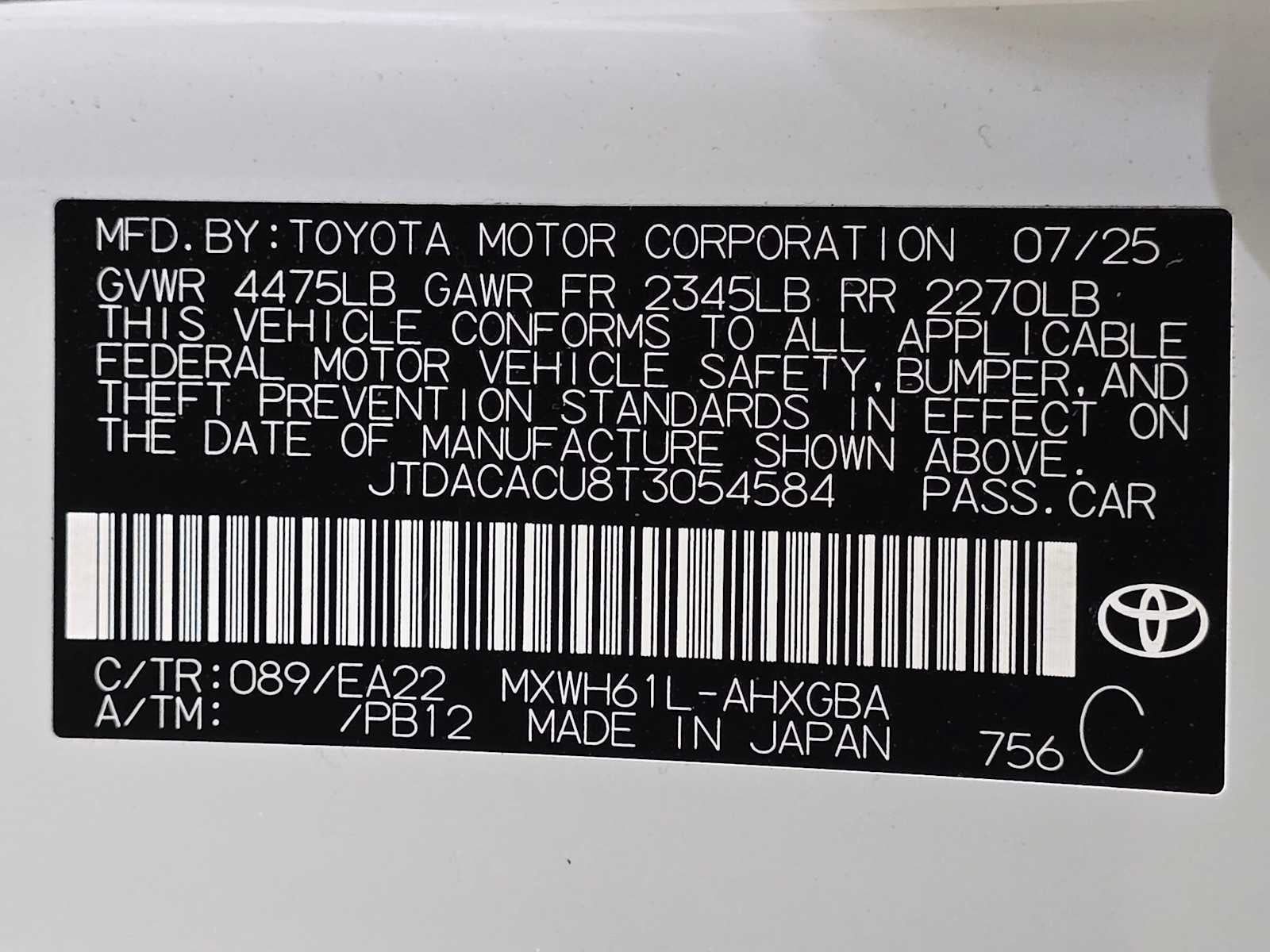 2026 Toyota Prius Plug-in Hybrid XSE