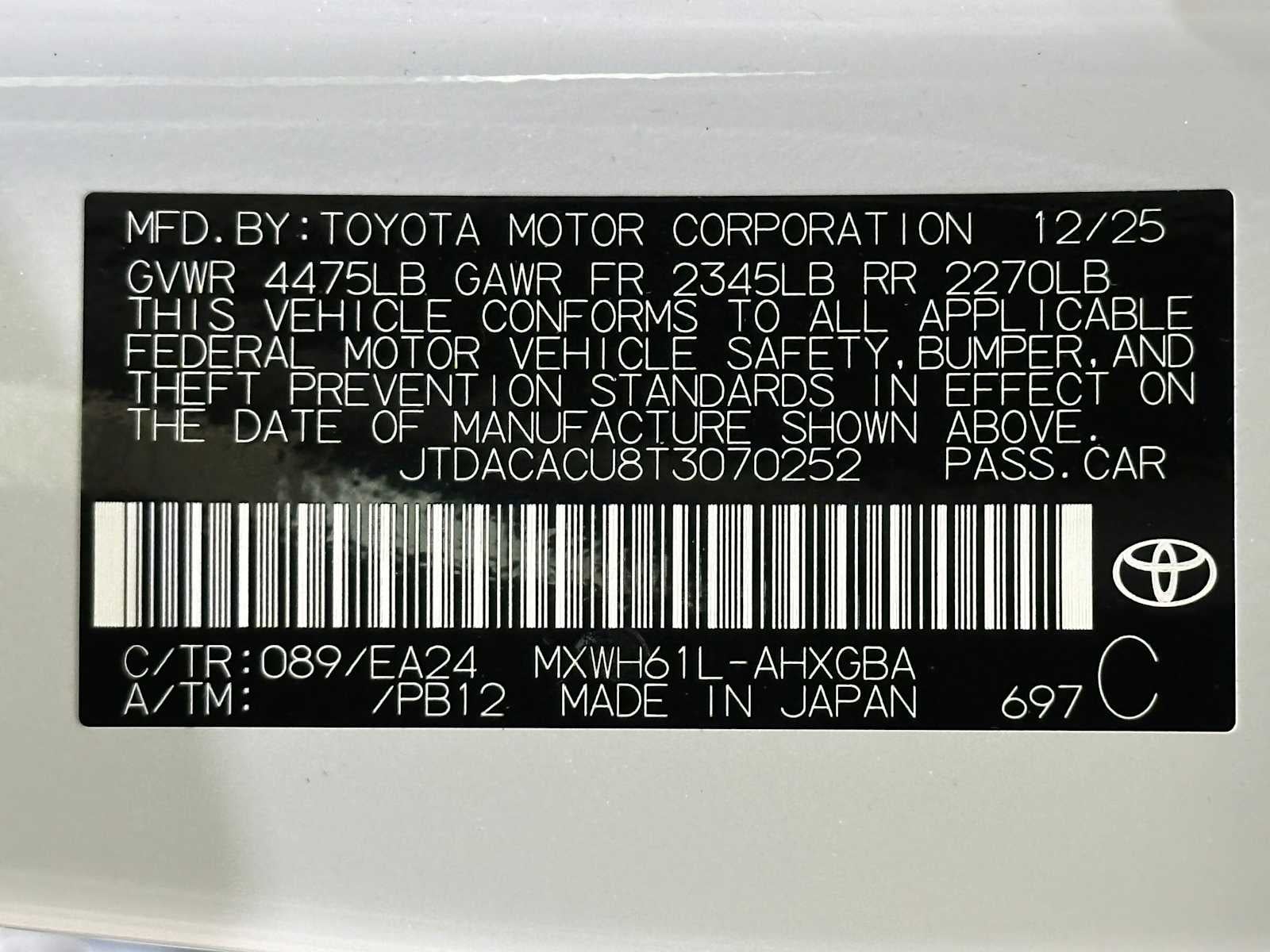 2026 Toyota Prius Plug-in Hybrid Nightshade Edition