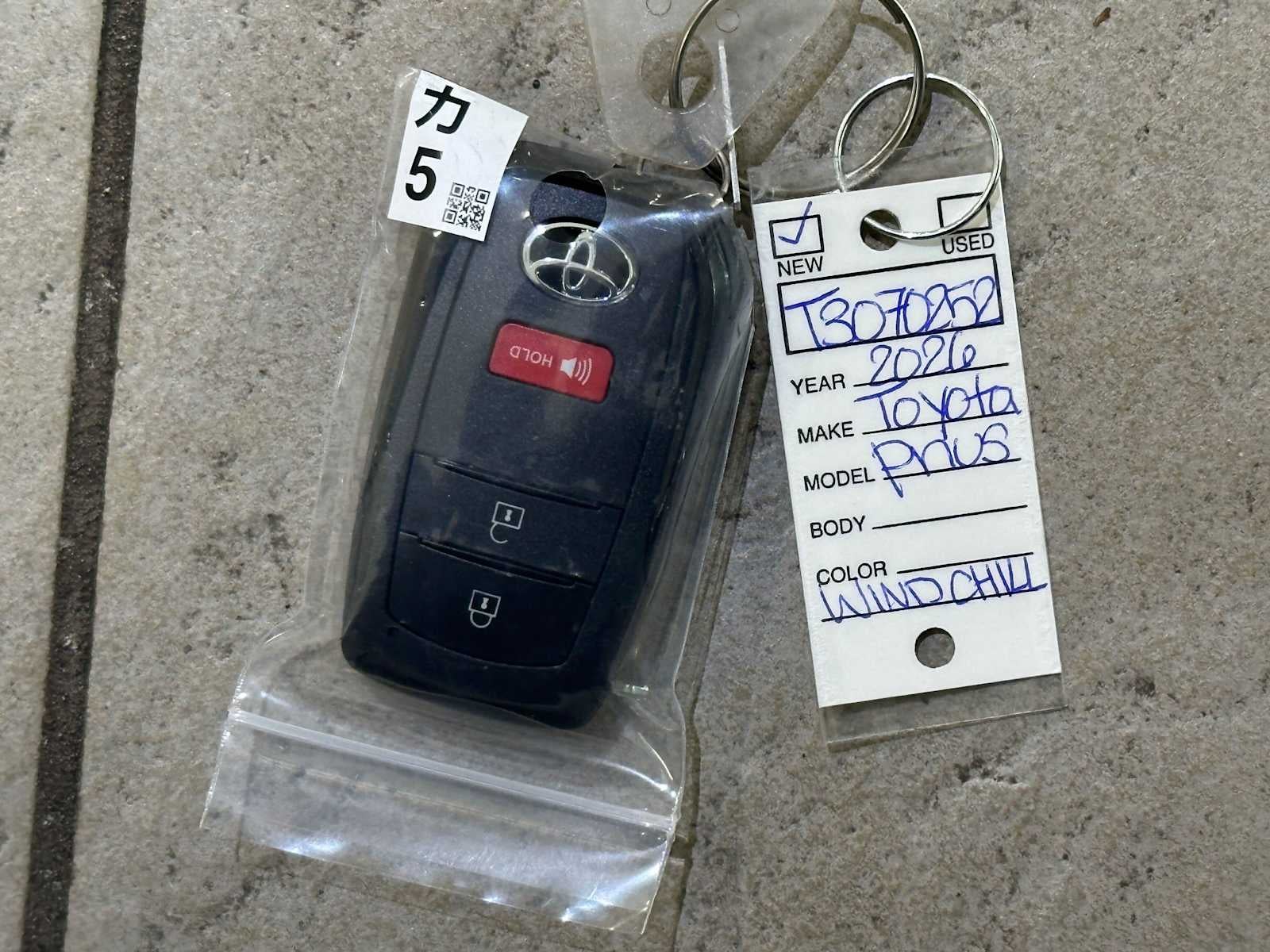 2026 Toyota Prius Plug-in Hybrid Nightshade Edition