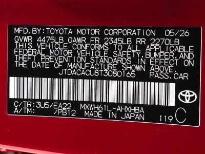 2026 Toyota Prius Plug-In Hybrid XSE Premium