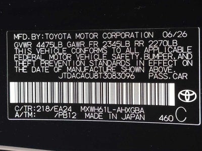 2026 Toyota Prius Plug-In Hybrid Nightshade