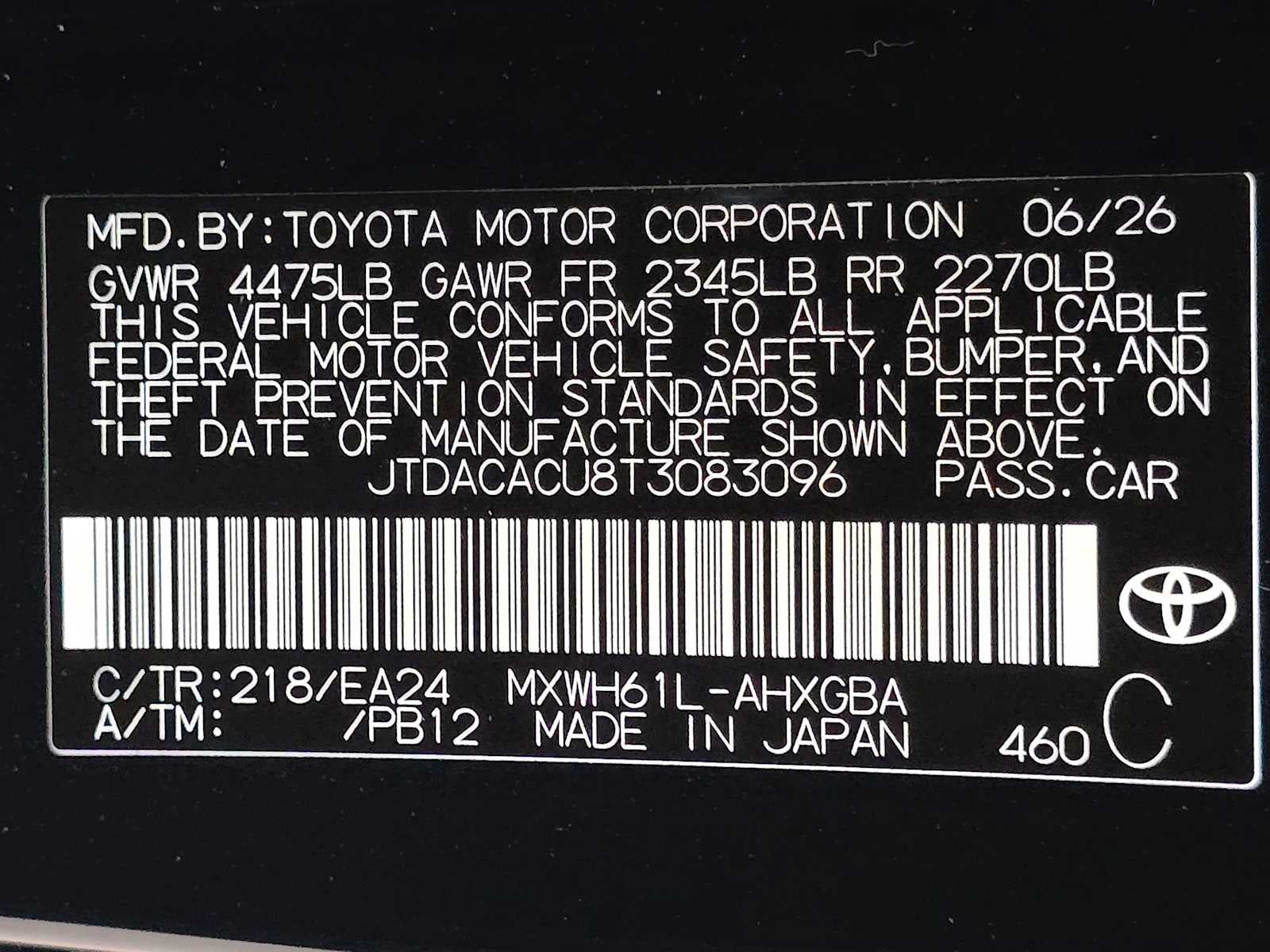 2026 Toyota Prius Plug-In Hybrid Nightshade