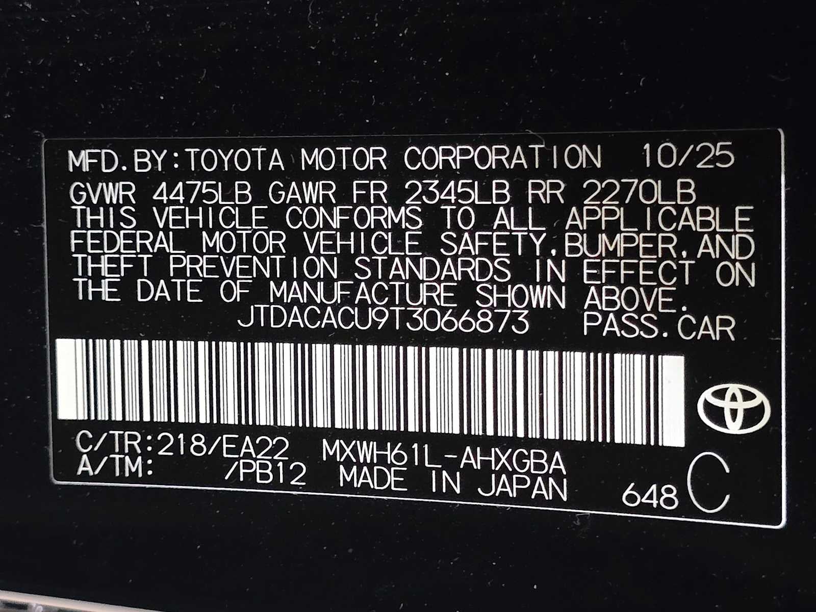 2026 Toyota Prius Plug-in Hybrid XSE - Photo 31