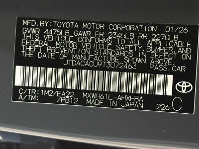 2026 Toyota Prius Plug-in Hybrid XSE Premium