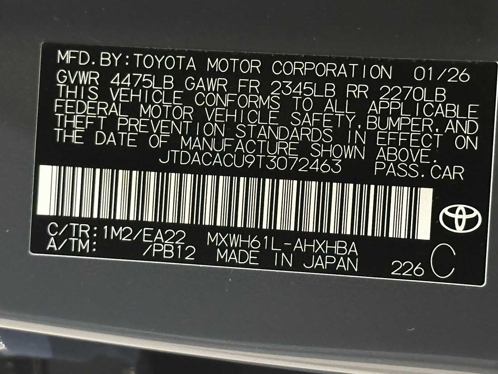 2026 Toyota Prius Plug-in Hybrid XSE Premium