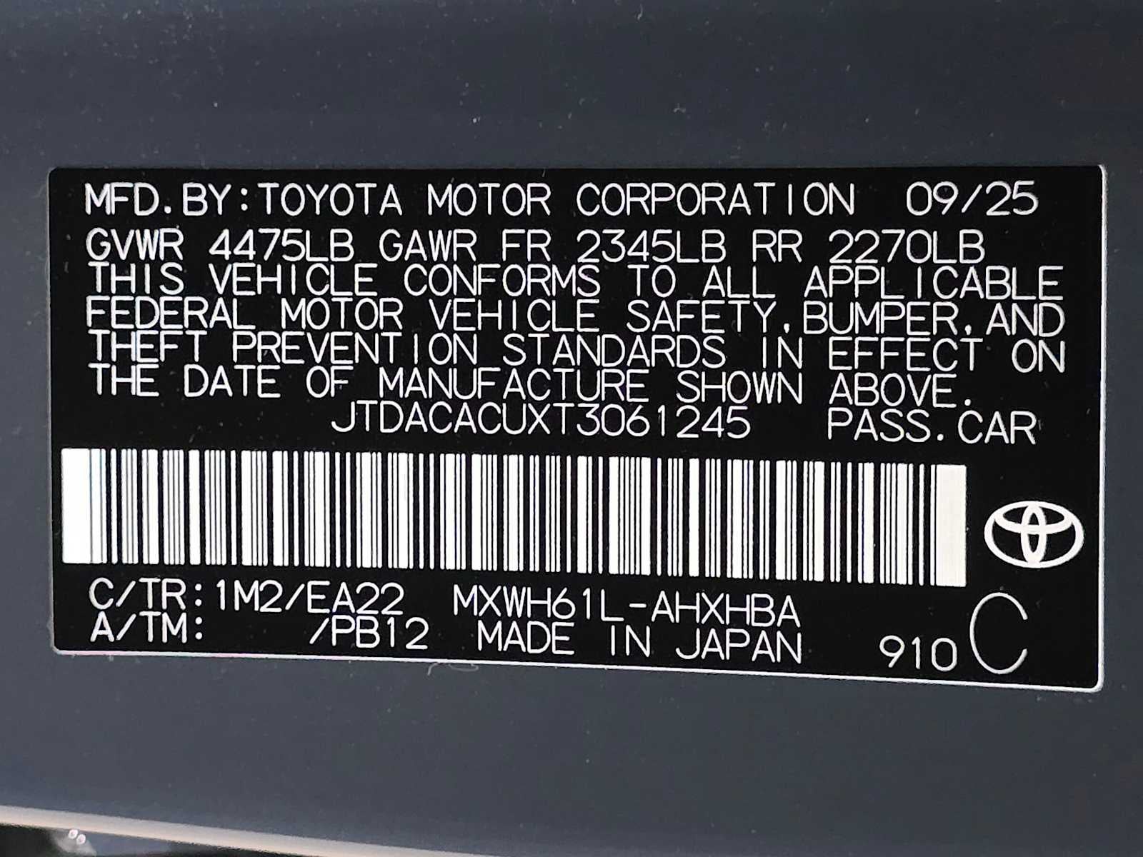 2026 Toyota Prius Plug-in Hybrid XSE Premium