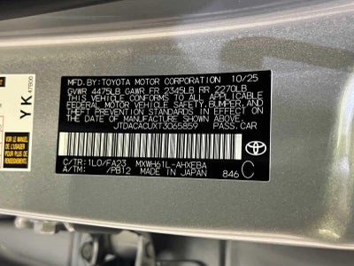 2026 Toyota Prius Plug-in Hybrid SE