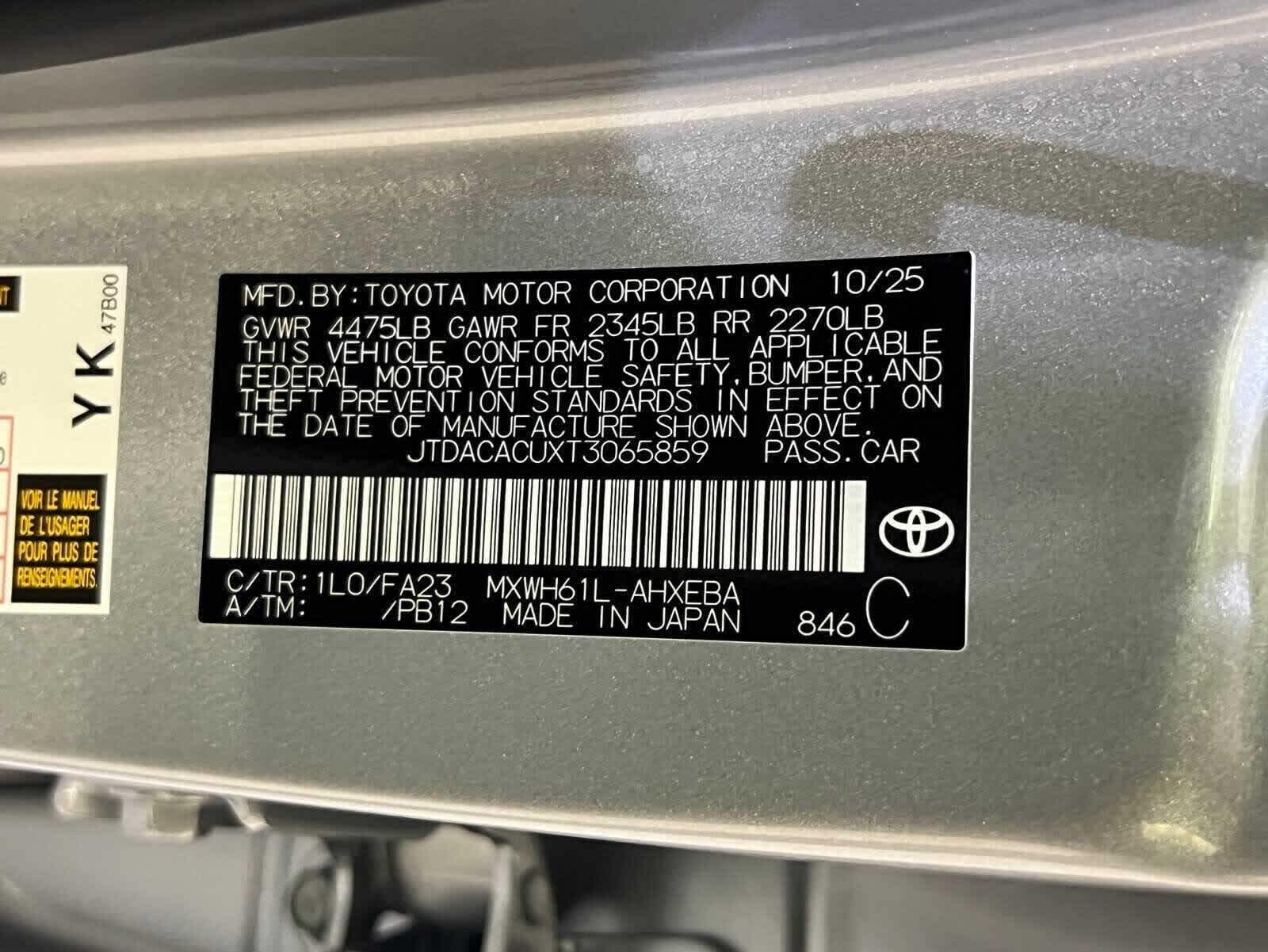 2026 Toyota Prius Plug-in Hybrid SE