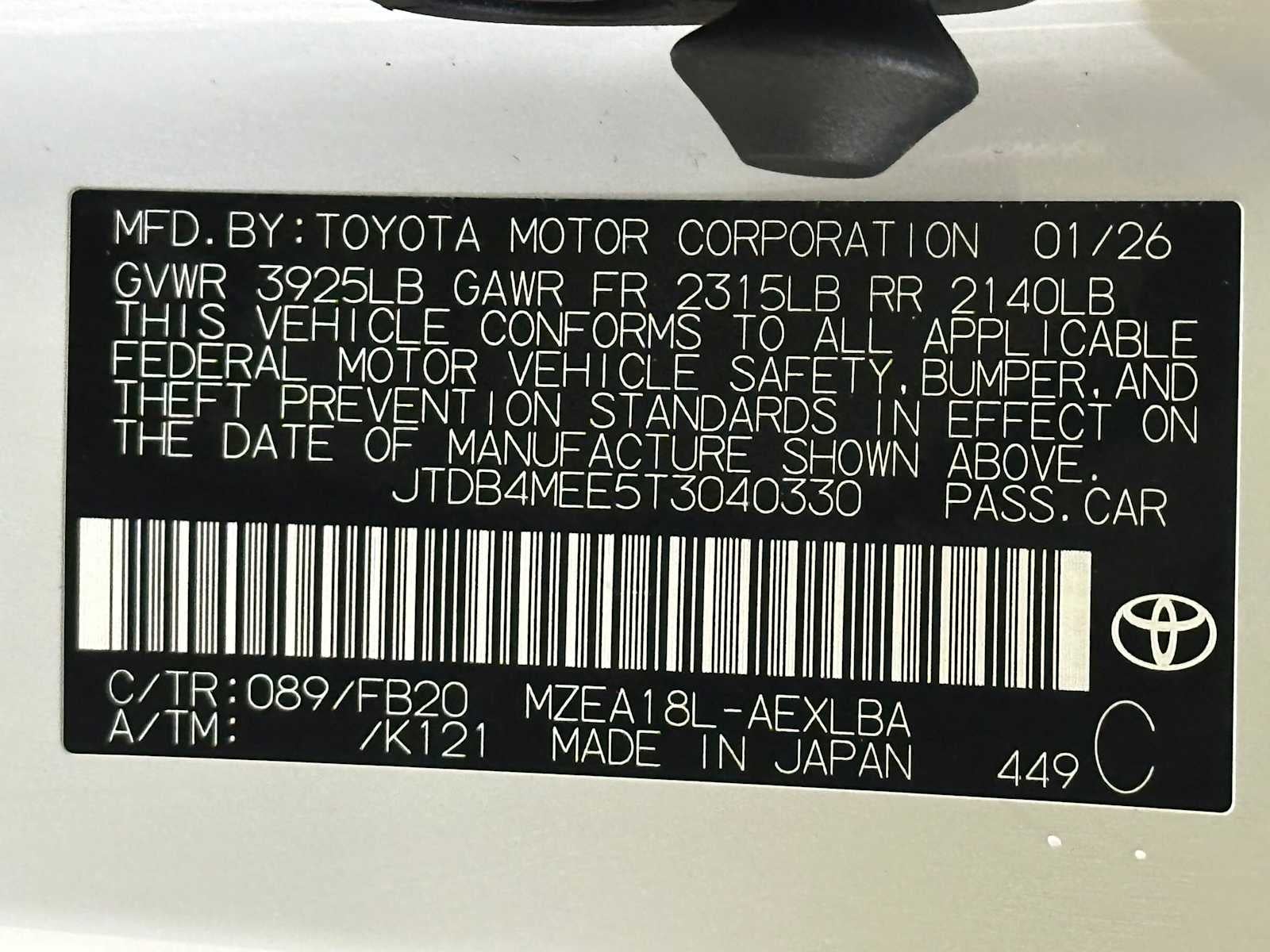 2026 Toyota Corolla LE