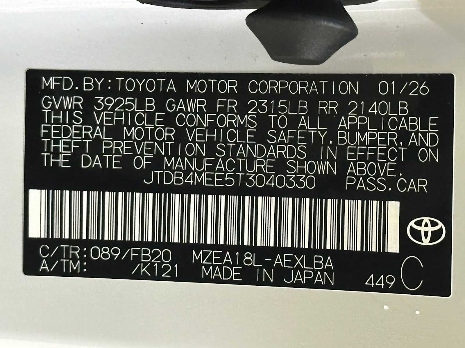 2026 Toyota Corolla LE