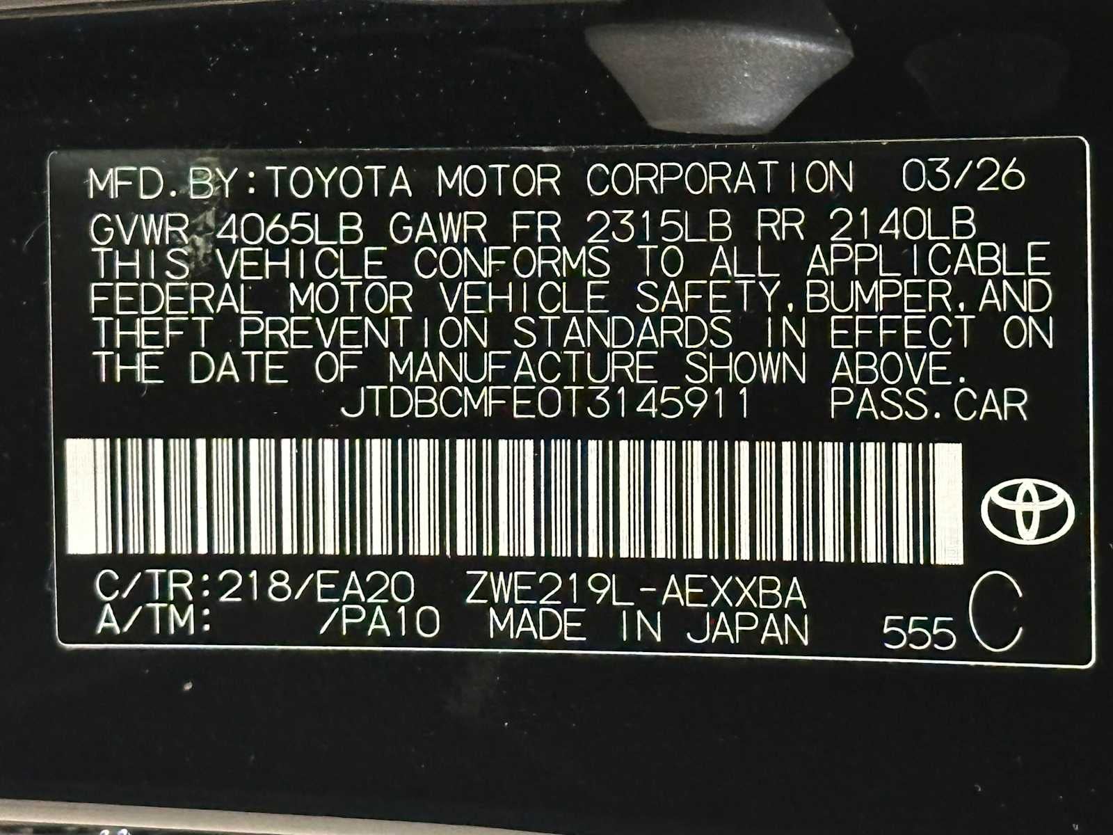 2026 Toyota Corolla Hybrid XLE
