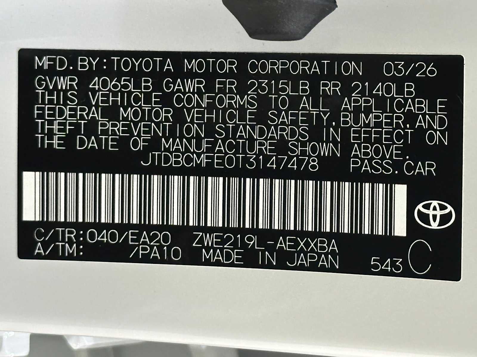 2026 Toyota Corolla Hybrid Hybrid XLE