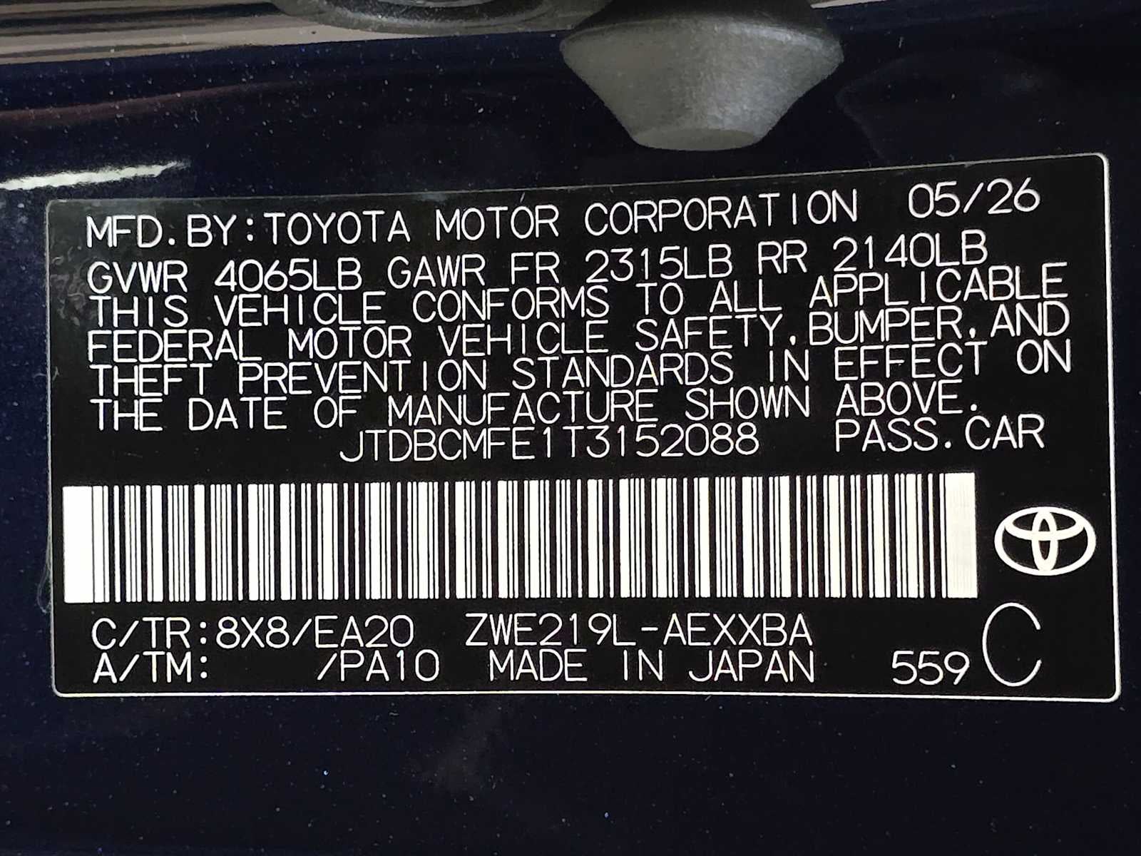 2026 Toyota Corolla Hybrid XLE