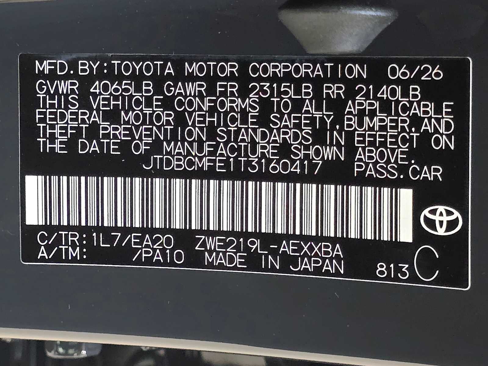 2026 Toyota Corolla Hybrid XLE