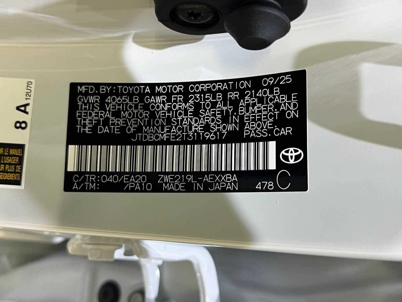 2026 Toyota Corolla Hybrid Hybrid XLE