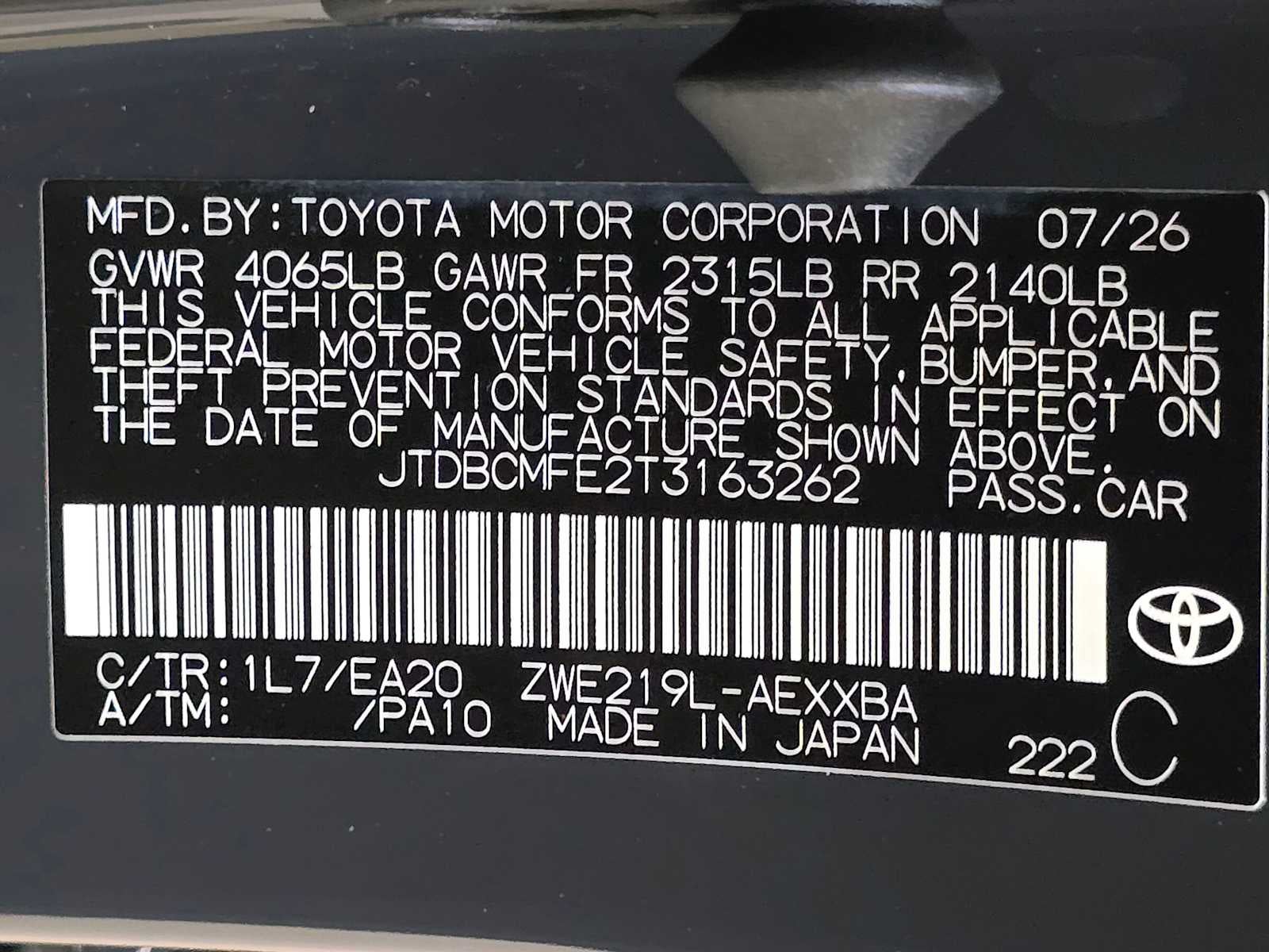 2026 Toyota Corolla Hybrid XLE