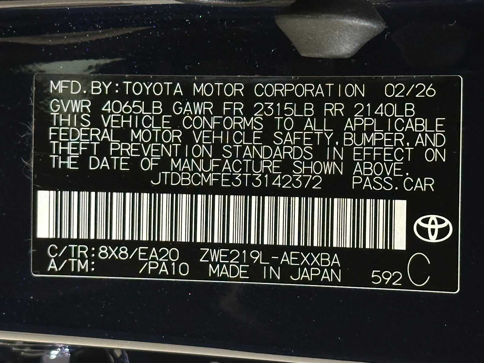 2026 Toyota Corolla Hybrid Hybrid XLE