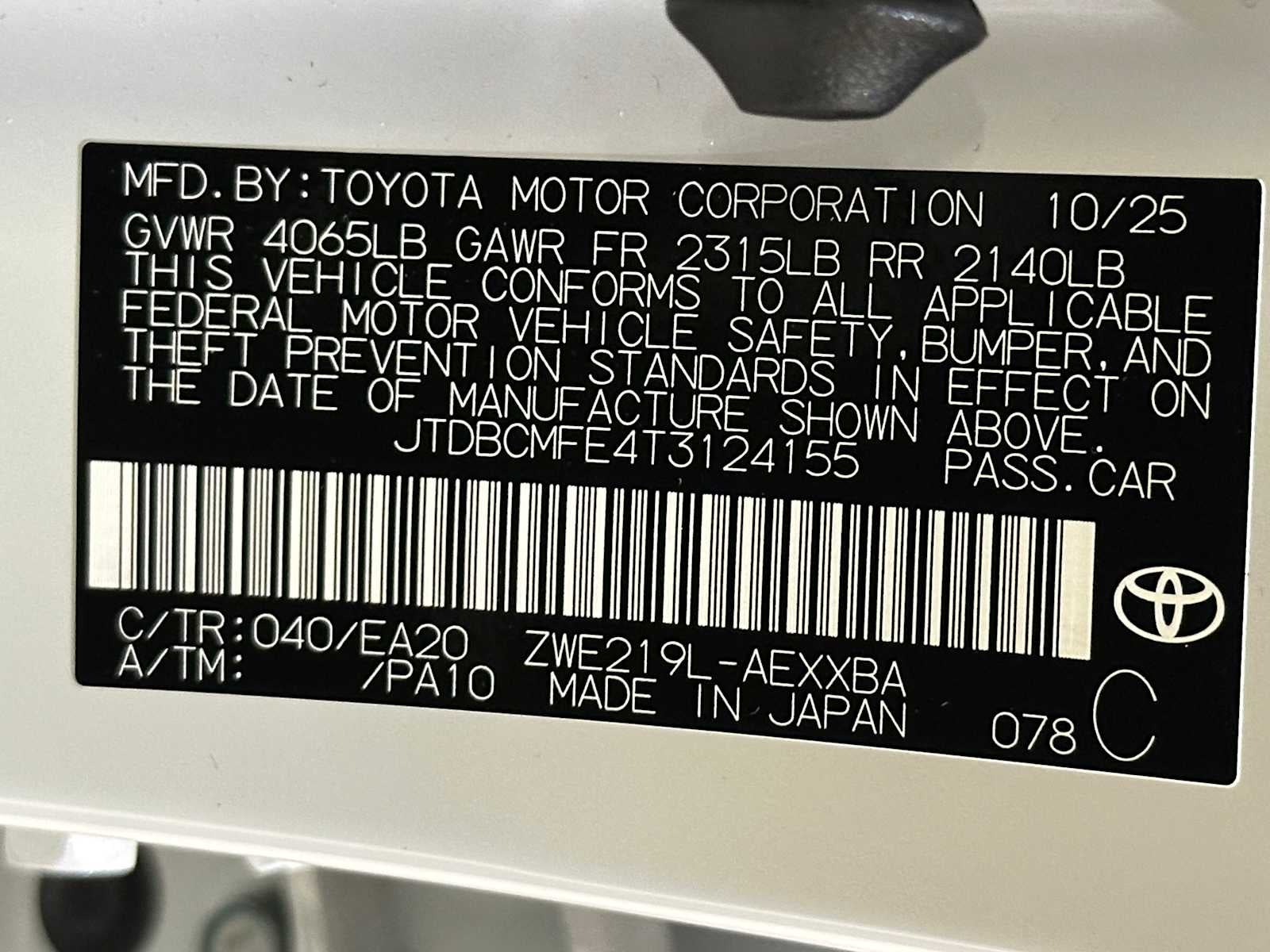 2026 Toyota Corolla Hybrid Hybrid XLE