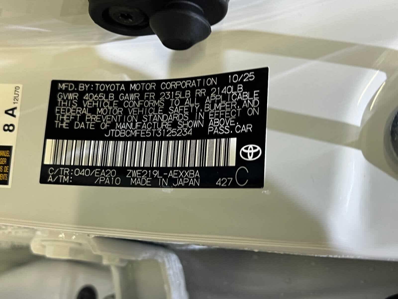 2026 Toyota Corolla Hybrid Hybrid XLE