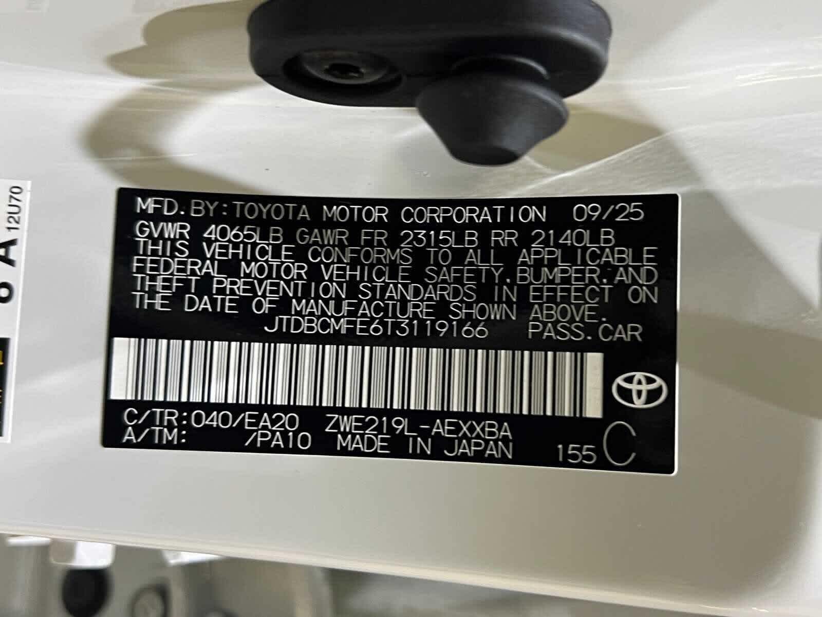 2026 Toyota Corolla Hybrid Hybrid XLE