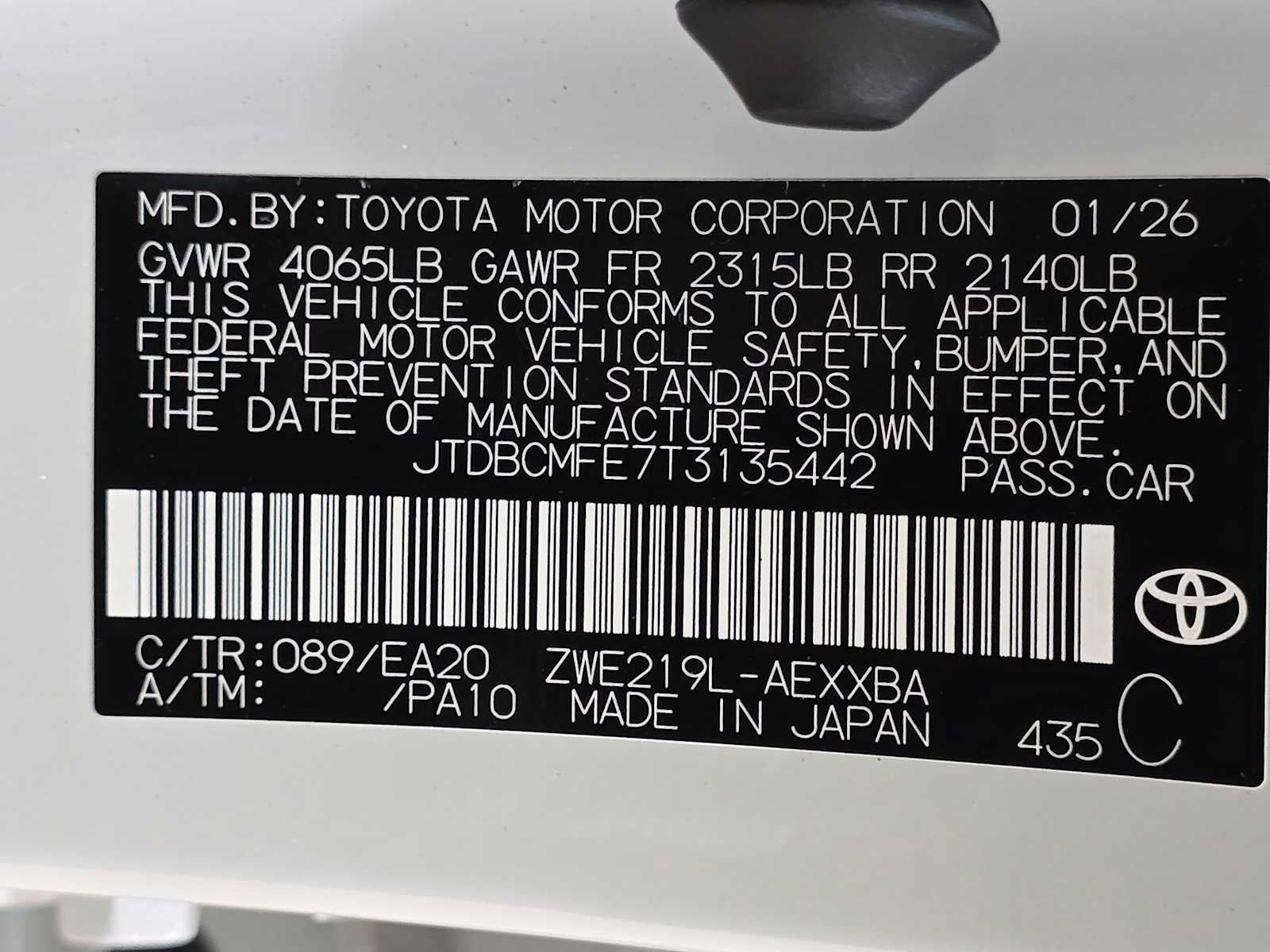 2026 Toyota Corolla Hybrid XLE