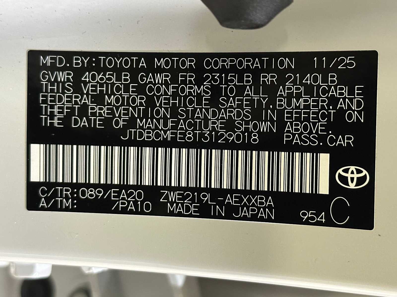 2026 Toyota Corolla Hybrid Hybrid XLE