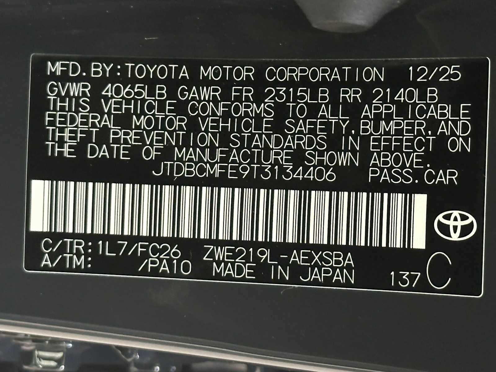 2026 Toyota Corolla Hybrid Hybrid SE